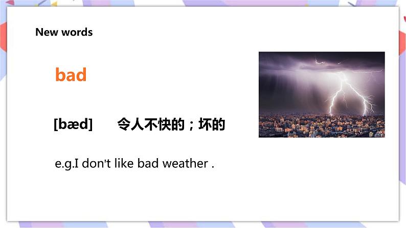 接力版英语五年级上册Lesson 4 He goes to school at 7.30. 第 2 课时课件+素材+教案08