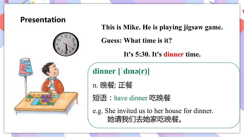 Lesson 6 What would you like for dinner第一课时课件第3页