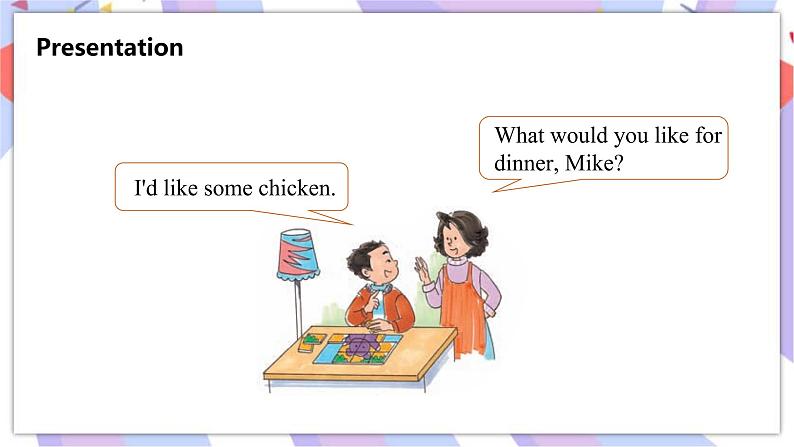 Lesson 6 What would you like for dinner第一课时课件第7页