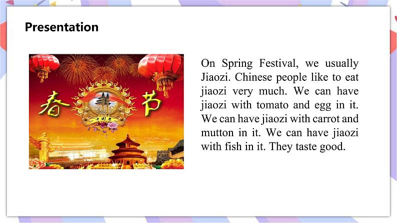 Lesson 6 What would you like for dinner第二课时课件第7页