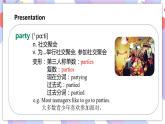 接力版英语五年级上册Lesson 9  Merry Christmas 第 1 课时课件+教案