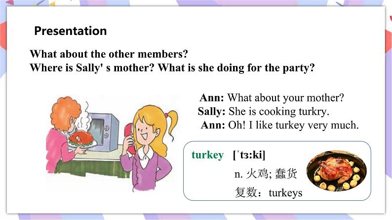 接力版英语五年级上册Lesson 9  Merry Christmas 第 1 课时课件+教案07