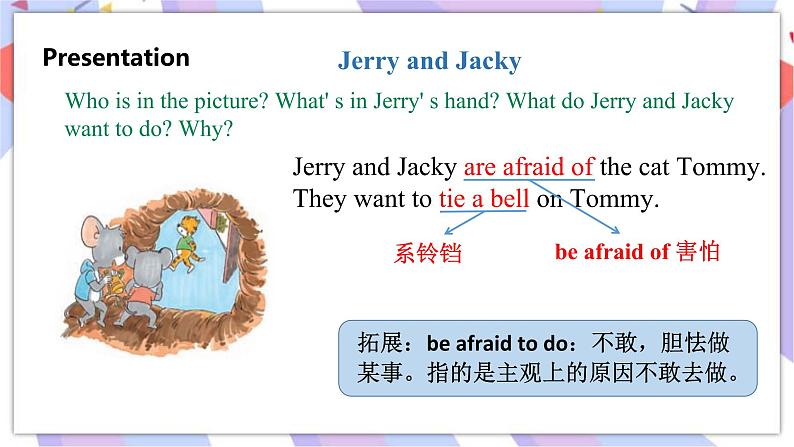 Lesson 10  Are you reading a book第2课时课件第5页