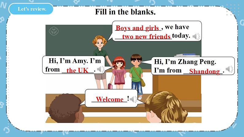 Unit 1 《Welcome back to school！PA Let's spell 》课件+教案+同步练习+音视频素材06