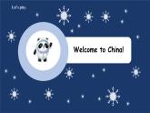 Unit 1 《Welcome back to school！PB Let's learn》 課件+教案+同步練習+音視頻素材