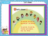 Unit 1《 Welcome back to school！PB Start to read & PC Story time》 課件+教案+同步練習+音視頻素材