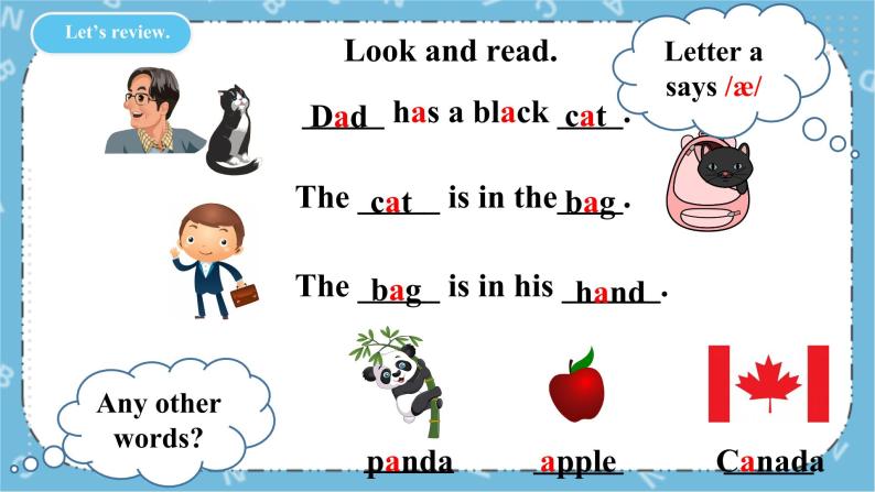 Unit 1《 Welcome back to school！PB Start to read & PC Story time》 课件+教案+同步练习+音视频素材06