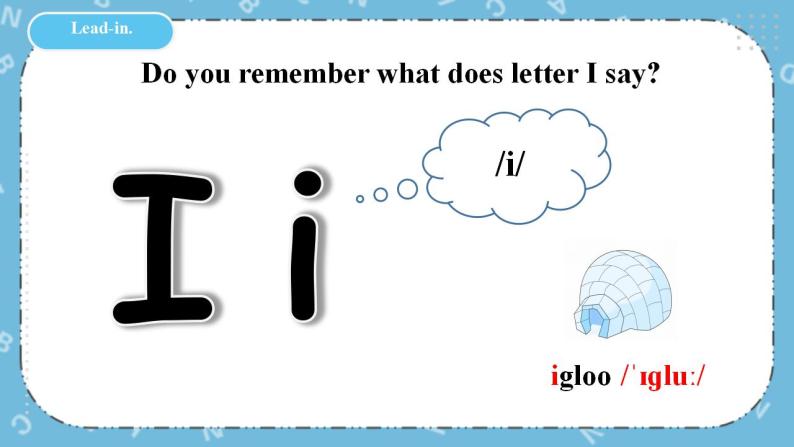 Unit 3 《At the zoo PA Let’s spell》 课件+教案+同步练习+音视频素材-教习网|课件下载