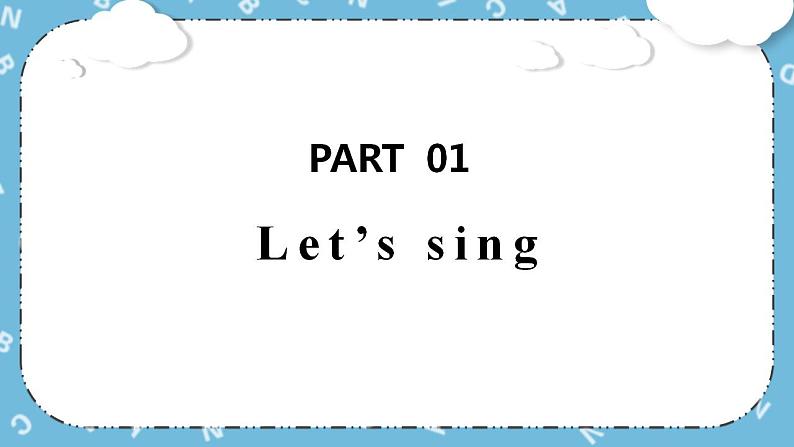 Unit 3 《At the zoo PB Start to read & PC Story time》课件+教案+同步练习+音视频素材03