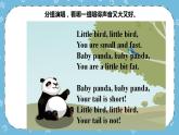 Recycle 1 《Lesson 2 》课件+教案+同步练习+音视频素材