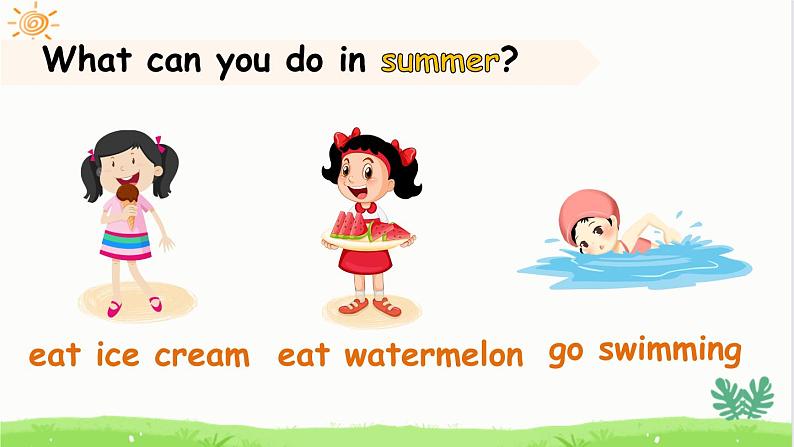 RPEP五英下教学课件recycle 1 第2课时07