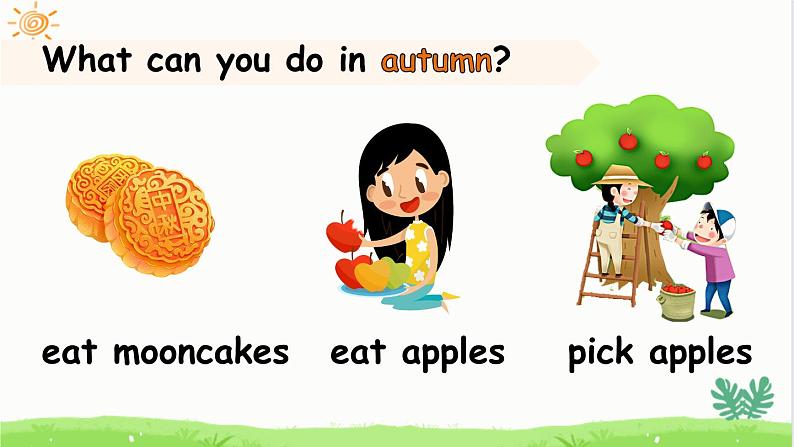 RPEP五英下教学课件recycle 1 第2课时08