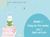滬教牛津版英語四下module1 unit2第2課時(shí) 課件+音視頻素材