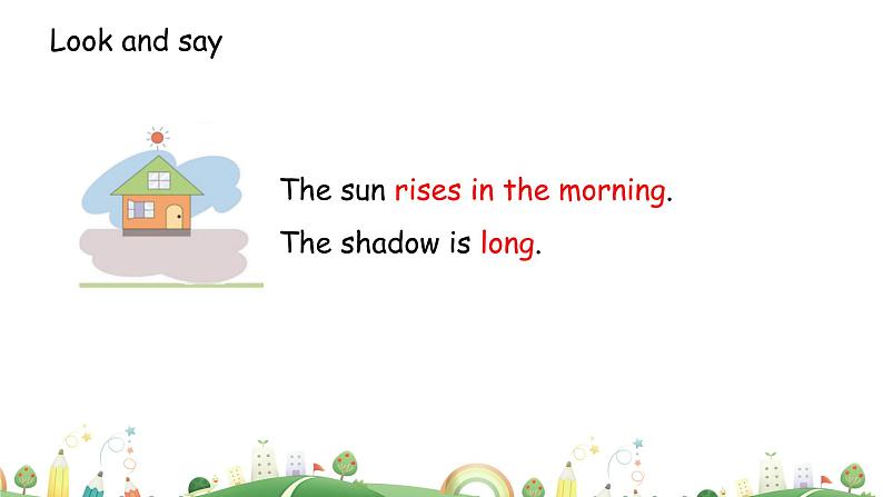 沪教牛津版英语四下module1 unit3第3课时 课件第3页