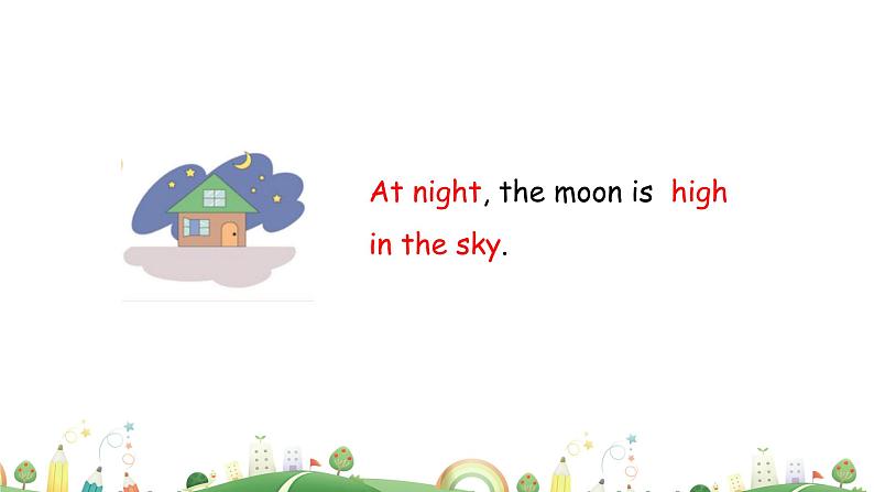 沪教牛津版英语四下module1 unit3第3课时 课件第6页