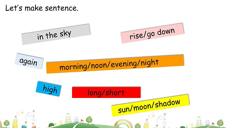 沪教牛津版英语四下module1 unit3第3课时 课件第7页