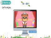 沪教牛津版英语三下module1 unit1第1课时 课件+音视频素材