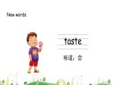 滬教牛津版英語(yǔ)三下module1 unit2第1課時(shí) 課件+音視頻素材