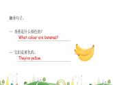 沪教牛津版英语三下module1 unit1第3课时 课件+音视频素材