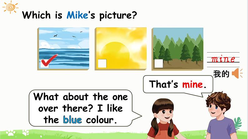 U5 第1课时 A Let 's try & Let 's talk第7页