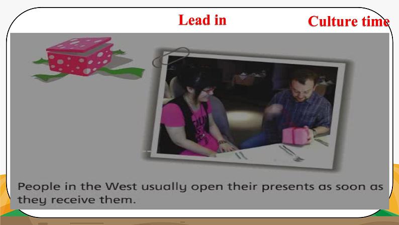 译林版5X-Unit 8 Birthdays Period 3 语法课 课件+教学设计+音视频素材04