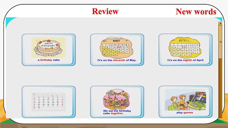 译林版5X-Unit 8 Birthdays Period 3 语法课 课件+教学设计+音视频素材06