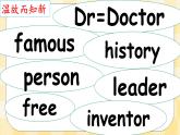 教科版（廣州）英語六年級下冊 Module 3 Unit 6 Early years of Deng Jiaxian 課件