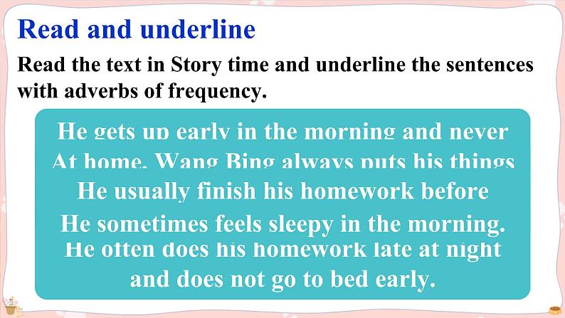 译林牛津6英下 Unit 2 Grammar time, Fun time & Sound time PPT课件+教案04