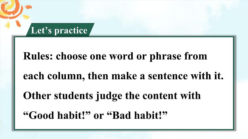 译林牛津6英下 Unit 2 Grammar time, Fun time & Sound time PPT课件+教案06