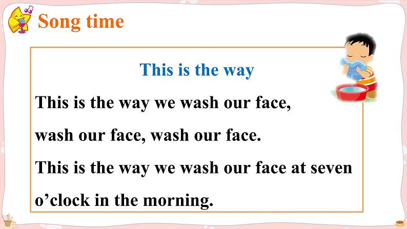 Song time & Cartoon time第3页