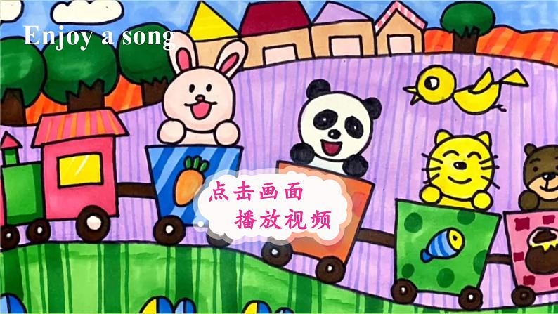 Grammar time, Fun time & Sound time第2页