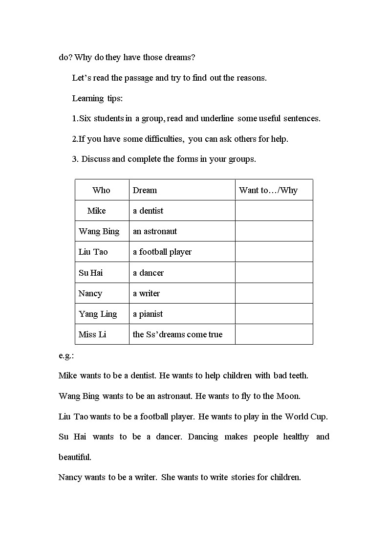 译林牛津6英下 Unit 8 Story time PPT课件+教案03