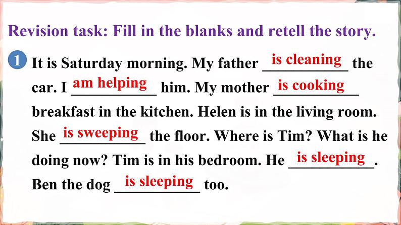 译林牛津5英下 Unit 5 Grammar time, Fun time & Sound time PPT课件+教案05