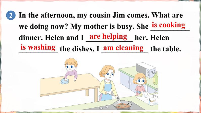 译林牛津5英下 Unit 5 Grammar time, Fun time & Sound time PPT课件+教案06