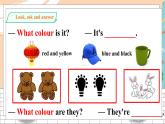 滬教牛津版英語2年級下冊 Unit 1 What can you see Let’s act 課件+教案+習(xí)題+素材