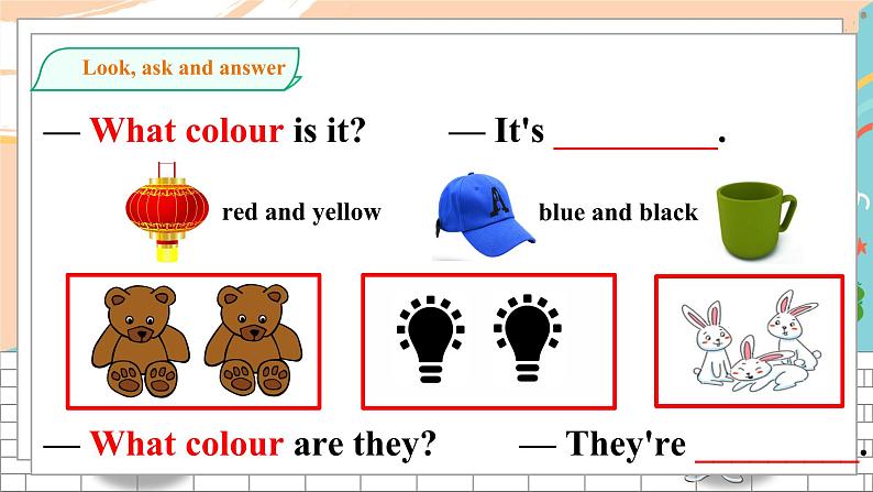 Unit 1 What can you see Let 's act 课件第5页