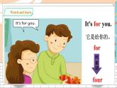 滬教牛津版英語2年級(jí)下冊(cè) Unit 2 Touch and feel Let’s act 課件+教案+習(xí)題+素材