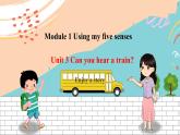 滬教牛津版英語(yǔ)2年級(jí)下冊(cè) Unit 3 Can you hear a train Enjoy a story 課件+教案+習(xí)題+素材