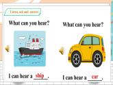 滬教牛津版英語(yǔ)2年級(jí)下冊(cè) Unit 3 Can you hear a train Enjoy a story 課件+教案+習(xí)題+素材