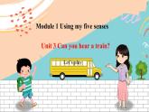 滬教牛津版英語(yǔ)2年級(jí)下冊(cè) Unit 3 Can you hear a train Let’s play 課件+教案+習(xí)題+素材