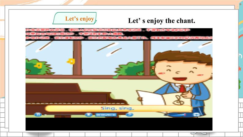 沪教牛津版英语2年级下册 Unit 4 Things I like doing Do a survey 课件+教案+习题+素材02