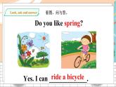 滬教牛津版英語2年級(jí)下冊(cè) Unit 7 The four seasons Do a survey 課件+教案+習(xí)題+素材