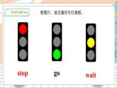 沪教牛津版英语2年级下册 Unit 8 Traffic rules Let’s act 课件+教案+习题+素材