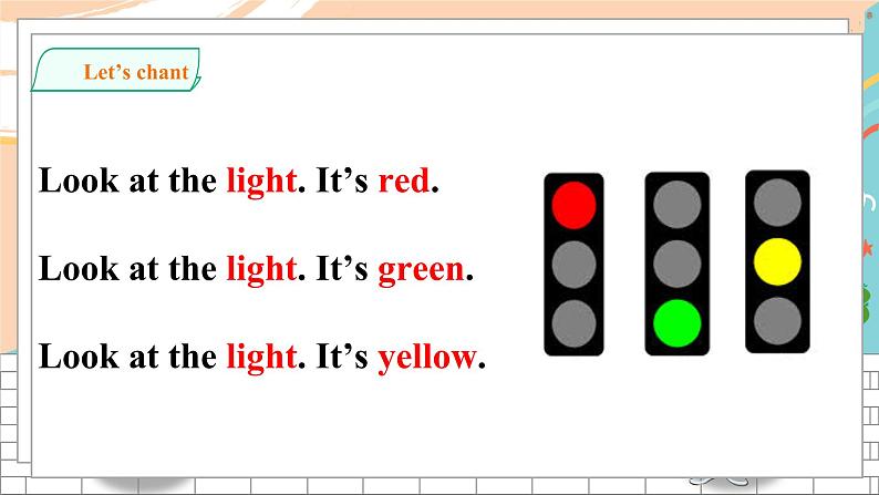 沪教牛津版英语2年级下册 Unit 8 Traffic rules Let’s talk Let’s learn 课件+教案+习题+素材05