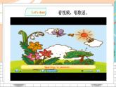 滬教牛津版英語2年級下冊 Unit 9 My clothes Enjoy a story 課件+教案+習(xí)題+素材