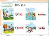 滬教牛津版英語2年級下冊 Unit 9 My clothes Enjoy a story 課件+教案+習(xí)題+素材