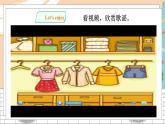 滬教牛津版英語2年級下冊 Unit 9 My clothes Let’s talk Let’s learn 課件+教案+習(xí)題+素材