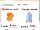 滬教牛津版英語2年級下冊 Unit 9 My clothes Let’s talk Let’s learn 課件+教案+習(xí)題+素材