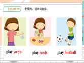 滬教牛津版英語2年級下冊 Unit 10 Activities Let’s play Let’s sing 課件+教案+習(xí)題+素材