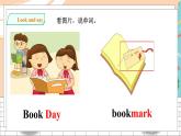 滬教牛津版英語(yǔ)2年級(jí)下冊(cè) Unit 11 Book Day Let’s talk Let’s chant 課件+教案+習(xí)題+素材